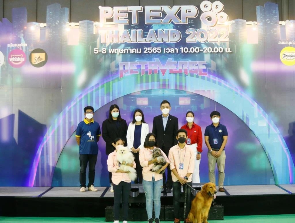 PET Expo Thailand 2022 จักรวาลสัตว์เลี้ยง “Petaverse” ยกทัพนวัตกรรม