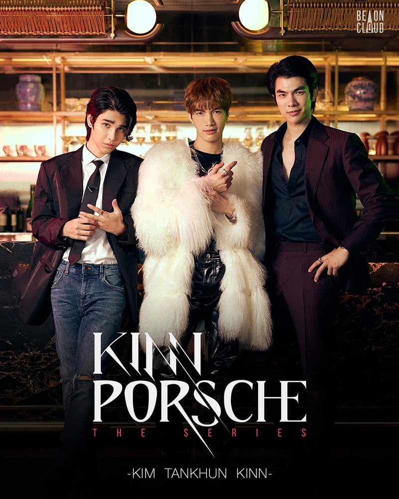 Photo Gallery ตามรอย "คินน์พอร์ช" กับฉากสวยในซีรีส์ KinnPorsche The Series