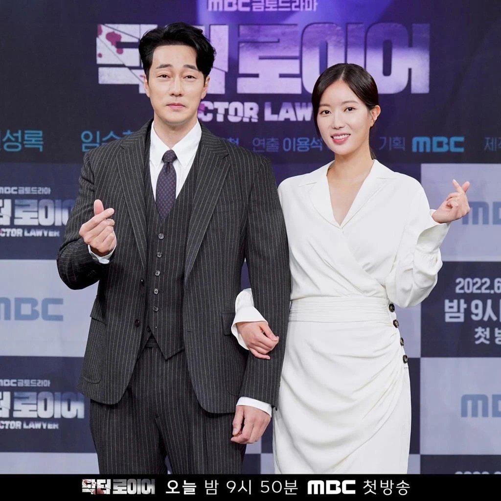 เรื่องย่อซีรีส์เกาหลี “Doctor Lawyer” [2022]