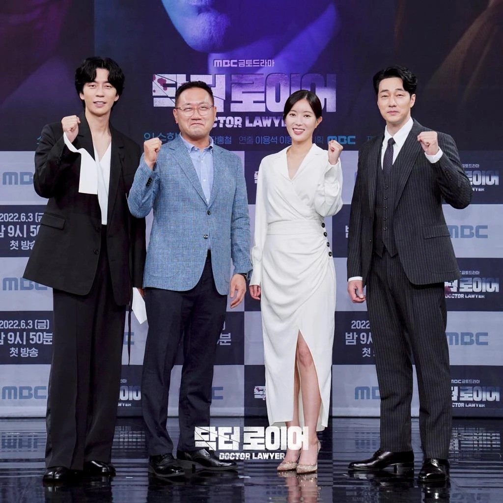 เรื่องย่อซีรีส์เกาหลี “Doctor Lawyer” [2022]