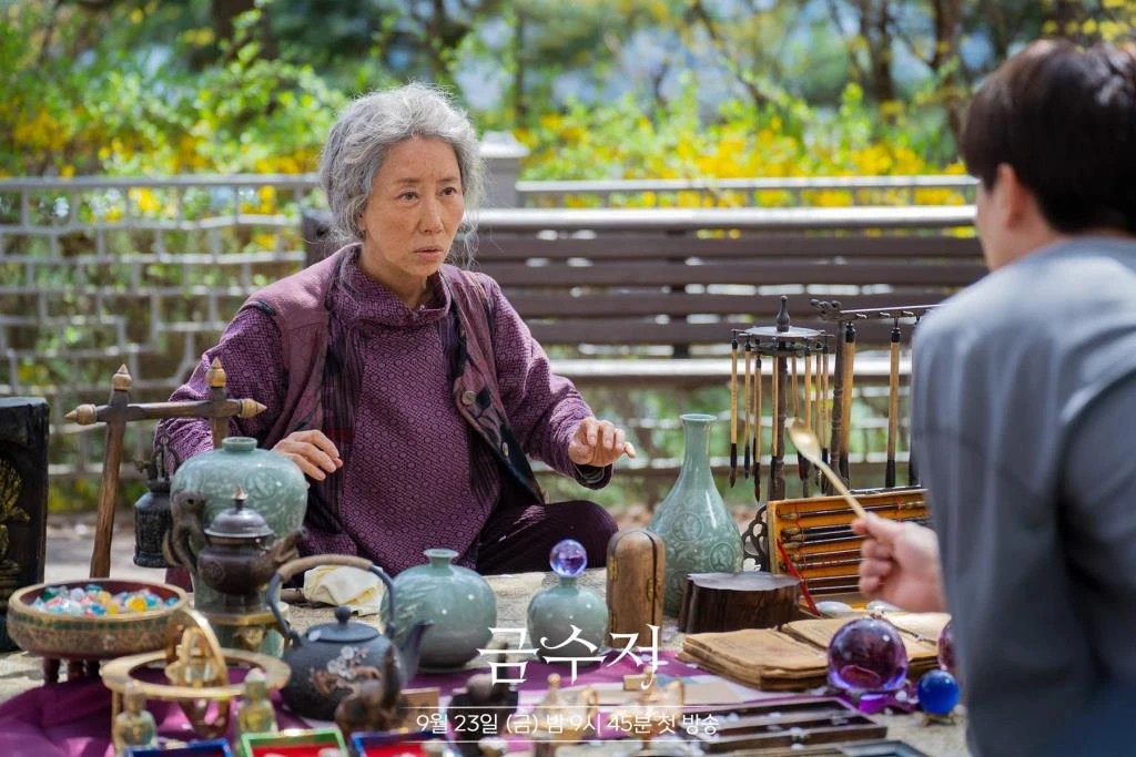 Synopsis for Korean Drama “The Golden Spoon” [2022] News Directory 3