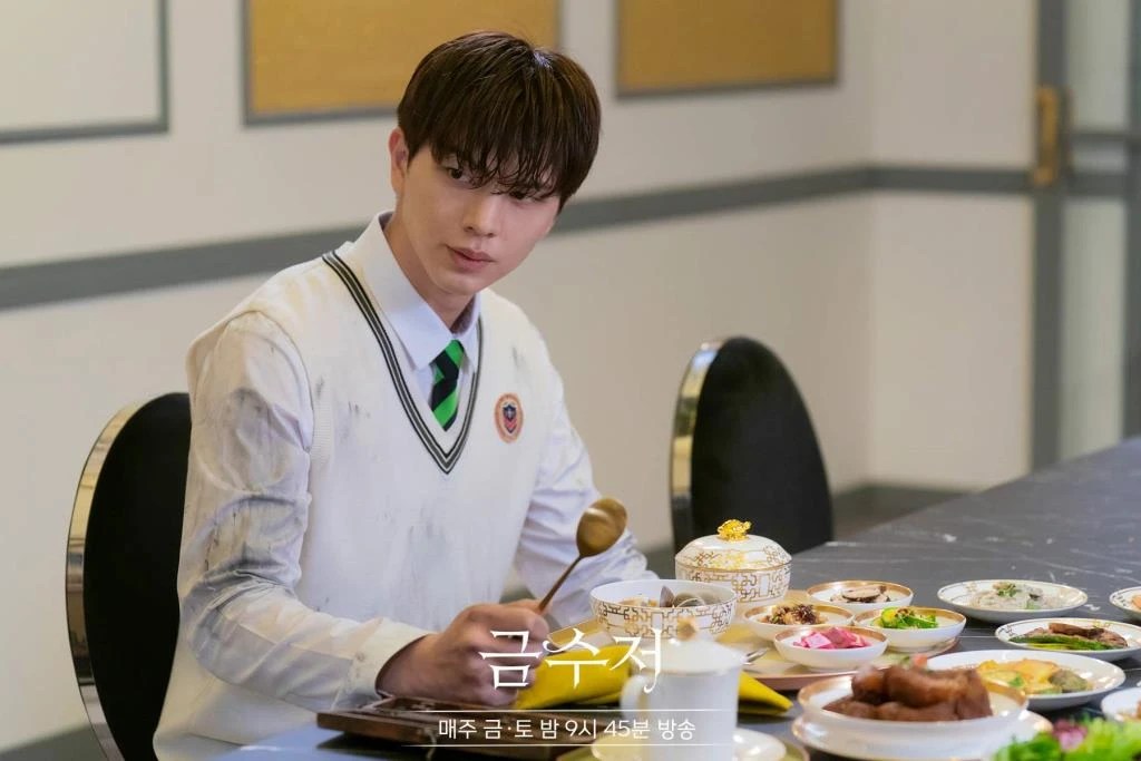 เรื่องย่อซีรีส์เกาหลี “The Golden Spoon” [2022]