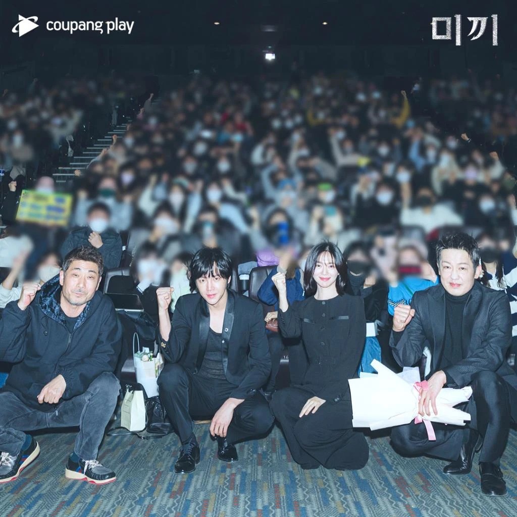 "Jang Keun Suk" sheds the image of a handsome, handsome man a