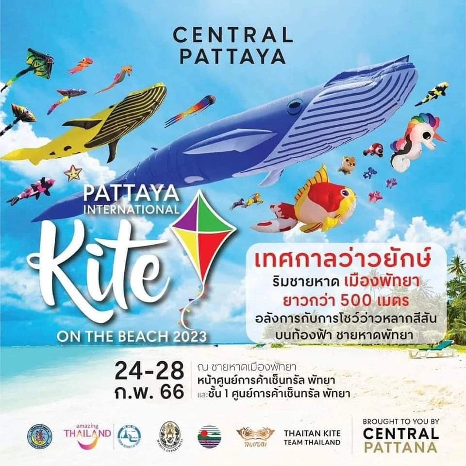 สุดว้าว! “Pattaya Kite on the Beach 2023” เทศกาลว่าวพัทยา วันที่ 24