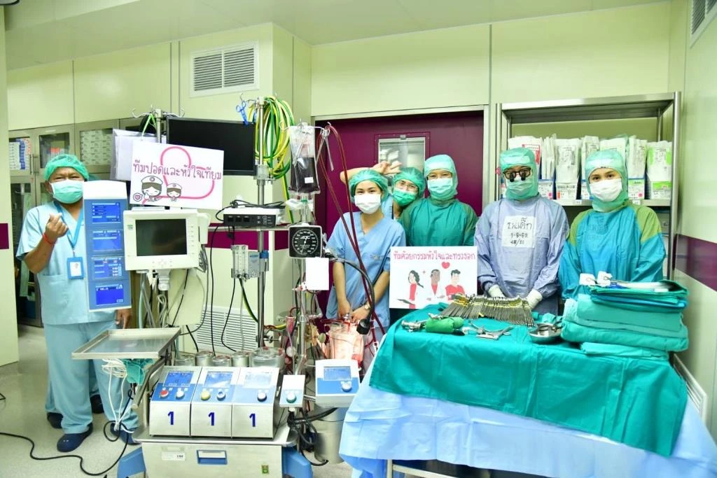 "Ministry of Public Health Opens Heart Valve Replacement Center for