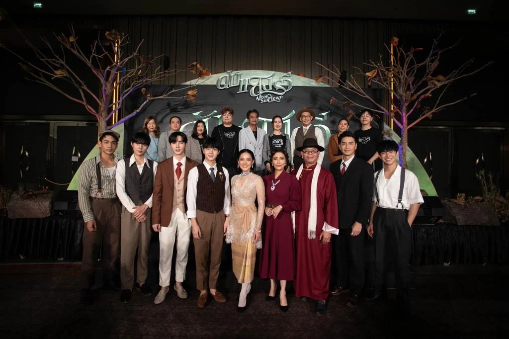 “ดับแสงรวี After Sundown” ซีนุนิว ชวนลุ้นหวีดสยอง