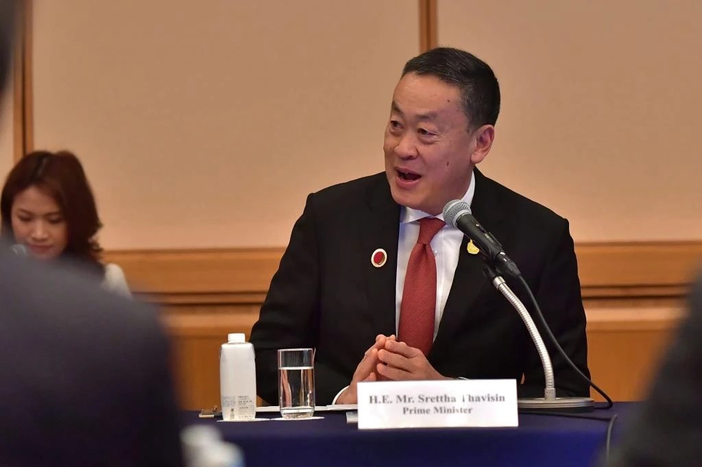 นายกฯ เปิดสัมมนา Landbridge ชวนญี่ปุ่นร่วมทุน ชูกำไรอื้อ