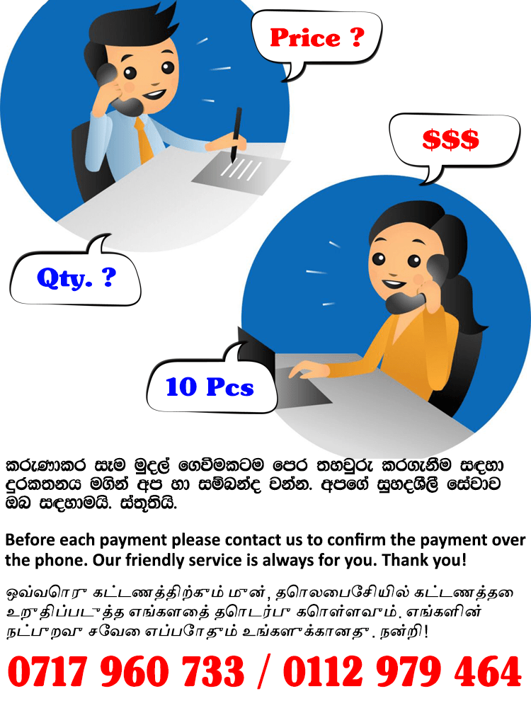 Midea 12000BTU Split Wall Mounted Xtreme Premium Inverter with Wi