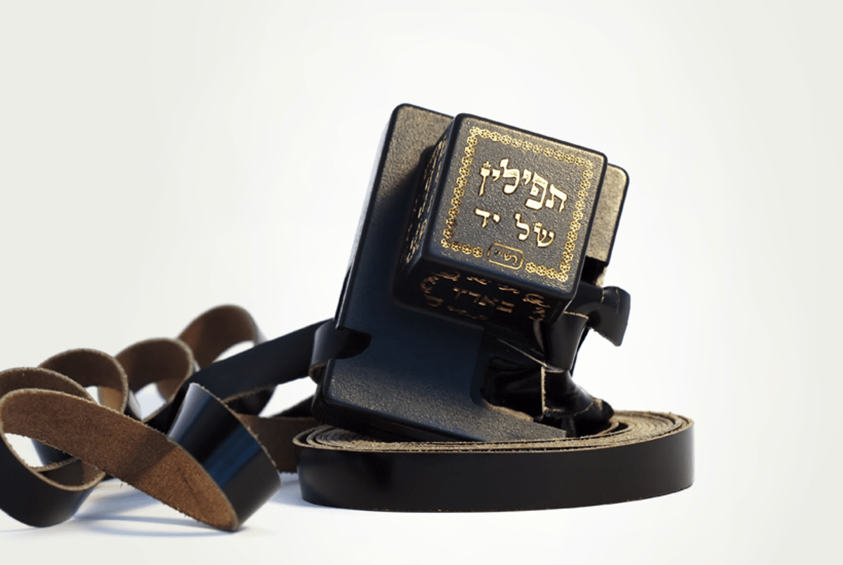 What is Tefillin? Buy Tefillin online