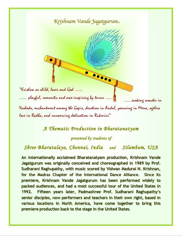 Krishnam Vande Jagat Guru - Krishnam Vande Jagad Gurum Mridula Center For Arts
