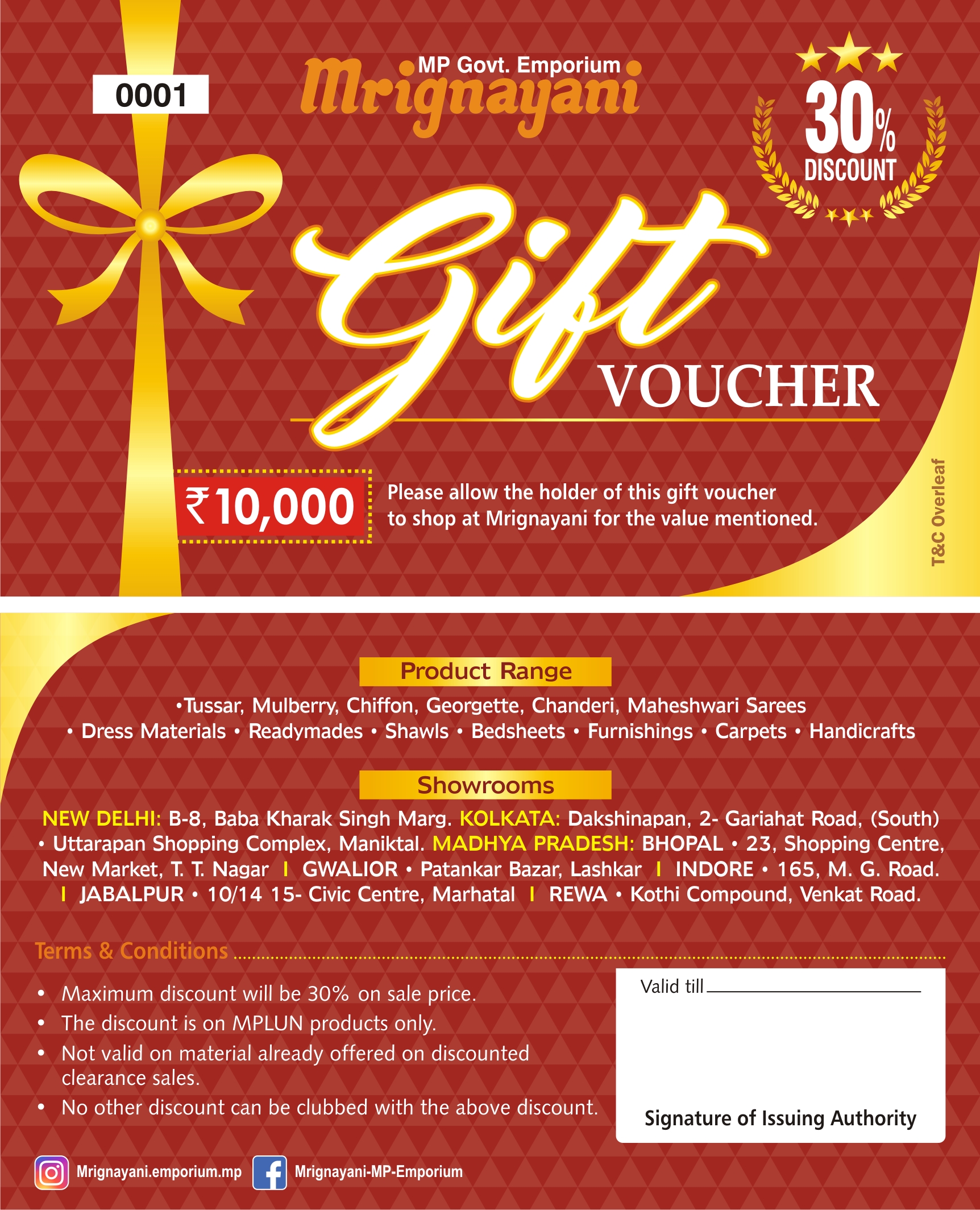 Flat 30 Discount and Mrignayani Gift Voucher Rs. 10,000/ Mrignayani