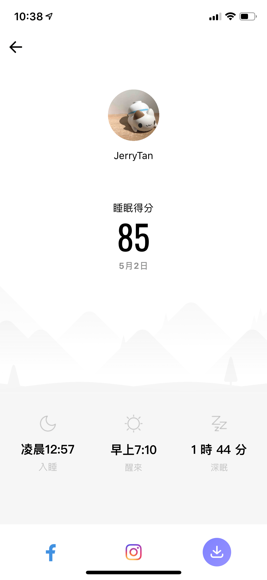 Amazfit T-Rex 超高性能、性價比智慧型手錶開箱！2020 就是它了 9
