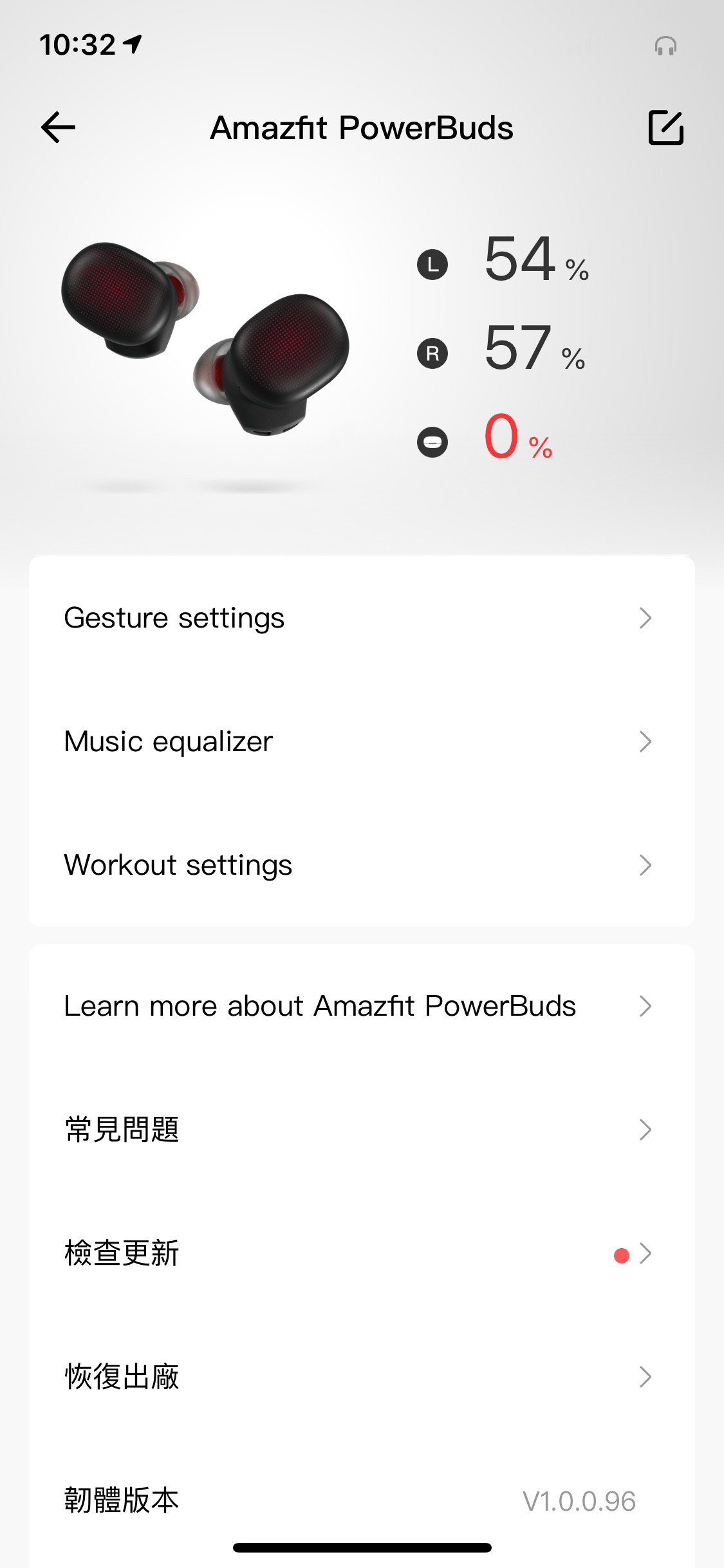 Amazfit PowerBuds 藍牙耳機開箱，超穩定運動藍牙心率監測耳機 4