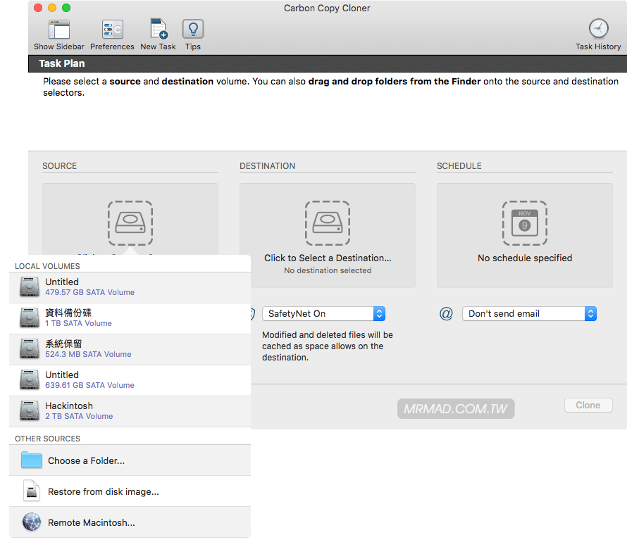 [教學]教你使用Carbon Copy Cloner替macOS系統舊硬碟轉移到新硬碟上 瘋先生