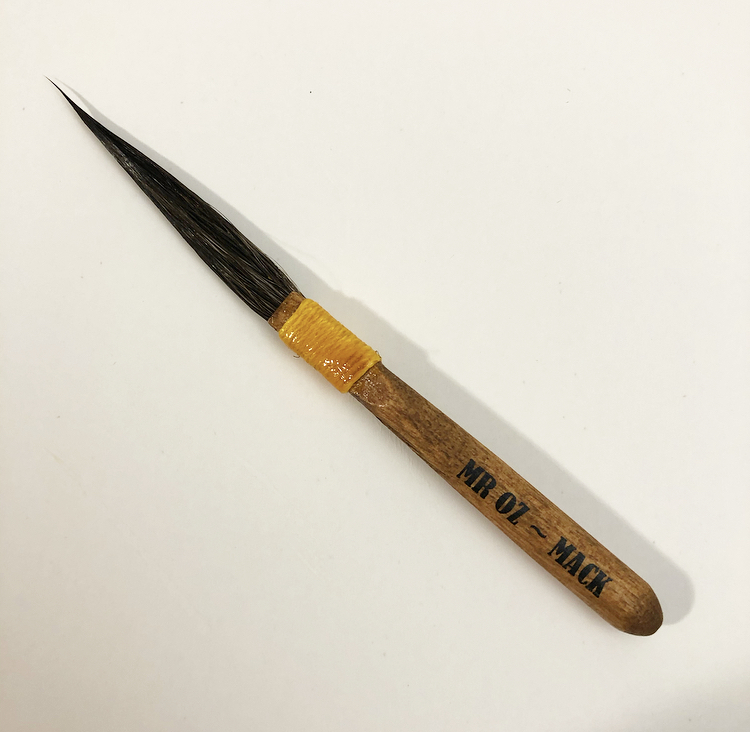 Yellow 0000 Paint Brush Mr Oz Designs