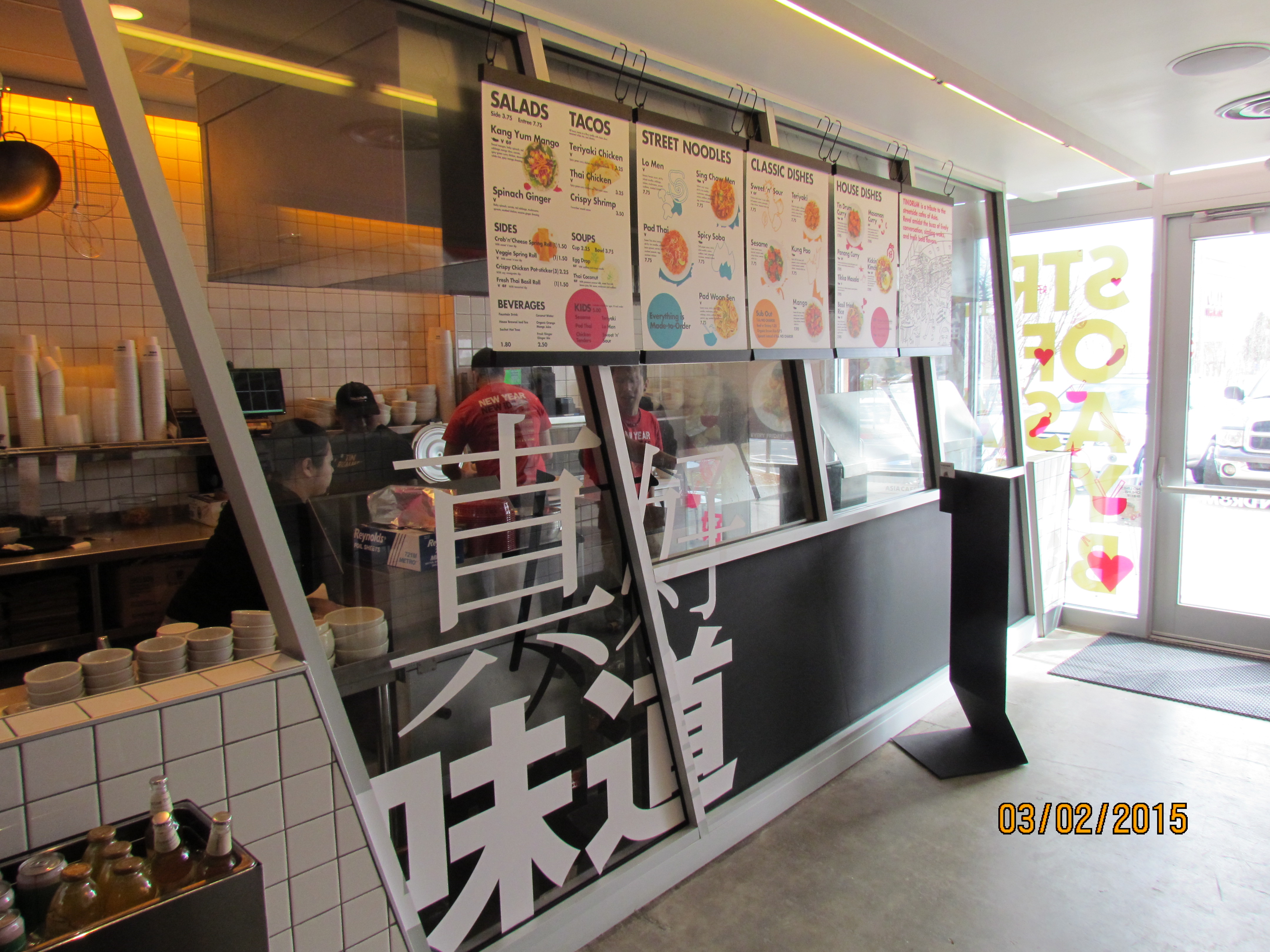 Tin Drum Asia Cafe Selects MRP Design Group MRP Design Group