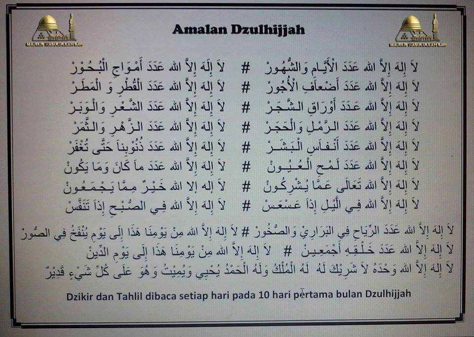 Amalan bulan Dzulhijjah - Majelis Rasulullah SAW