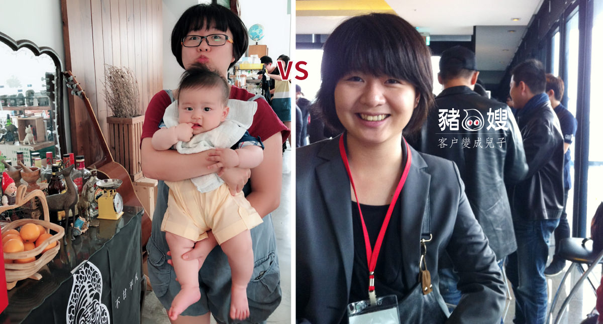 │育兒│全職媽媽與職場媽媽的選擇？不想從別人口中告知孩子成長的樣子！