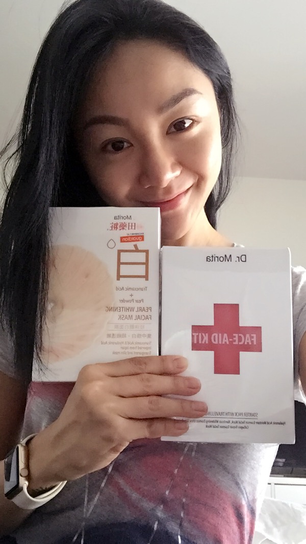 Dr Morita Mask Review MrsandMom