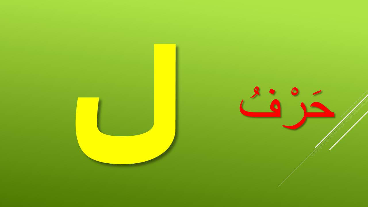 تسجيل دخول جدارة 3 Victorlieyko