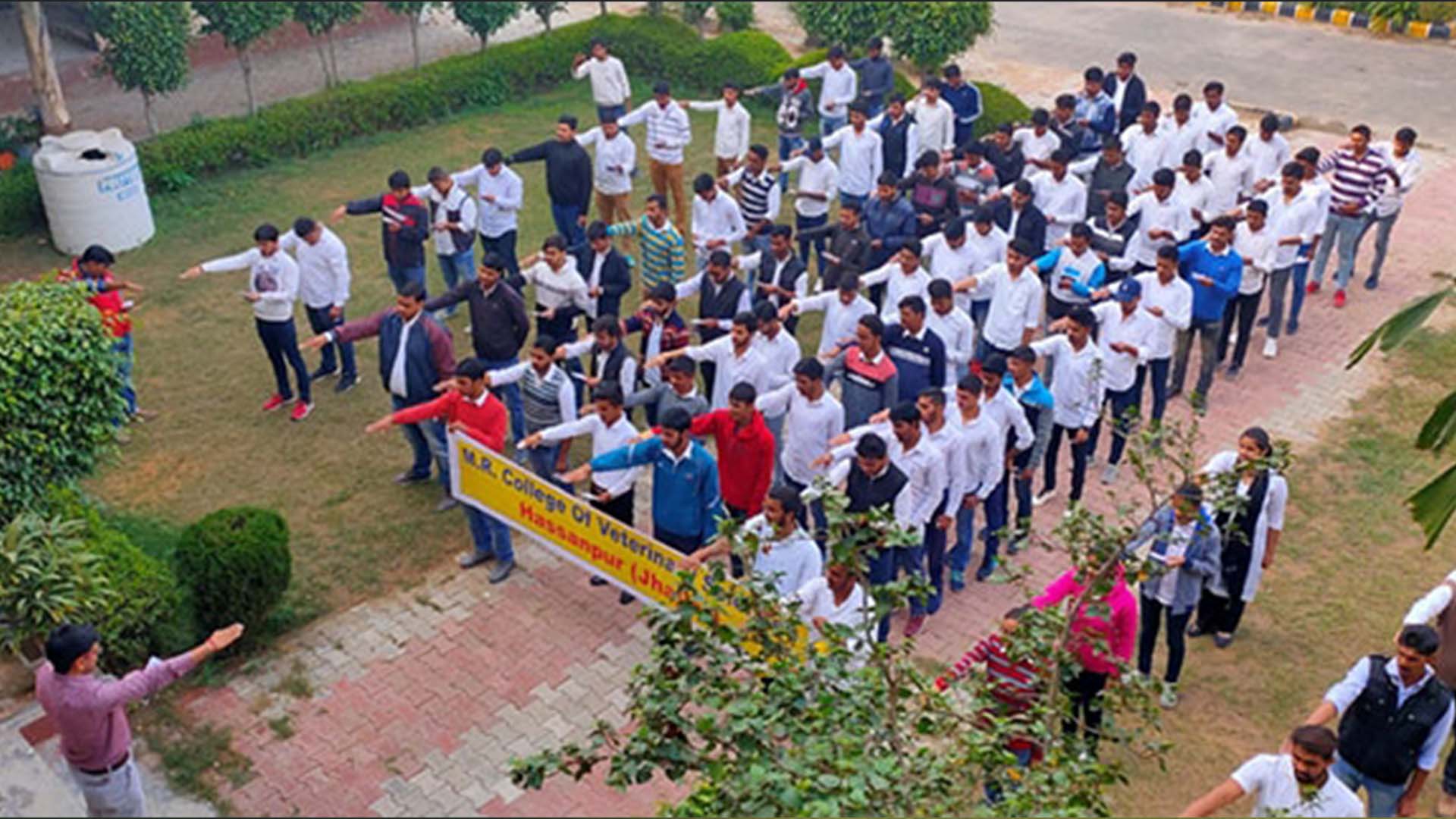 M.R. College of Veterinary Science and Research Centre