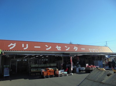 久喜の南彩農協農産物直売所菖蒲グリーンセンター周辺のホテル【2022おすすめ旅館・宿】 | Trip.com Ja南彩菖蒲グリーンセンター(埼玉県)の情報｜ウォーカープラス