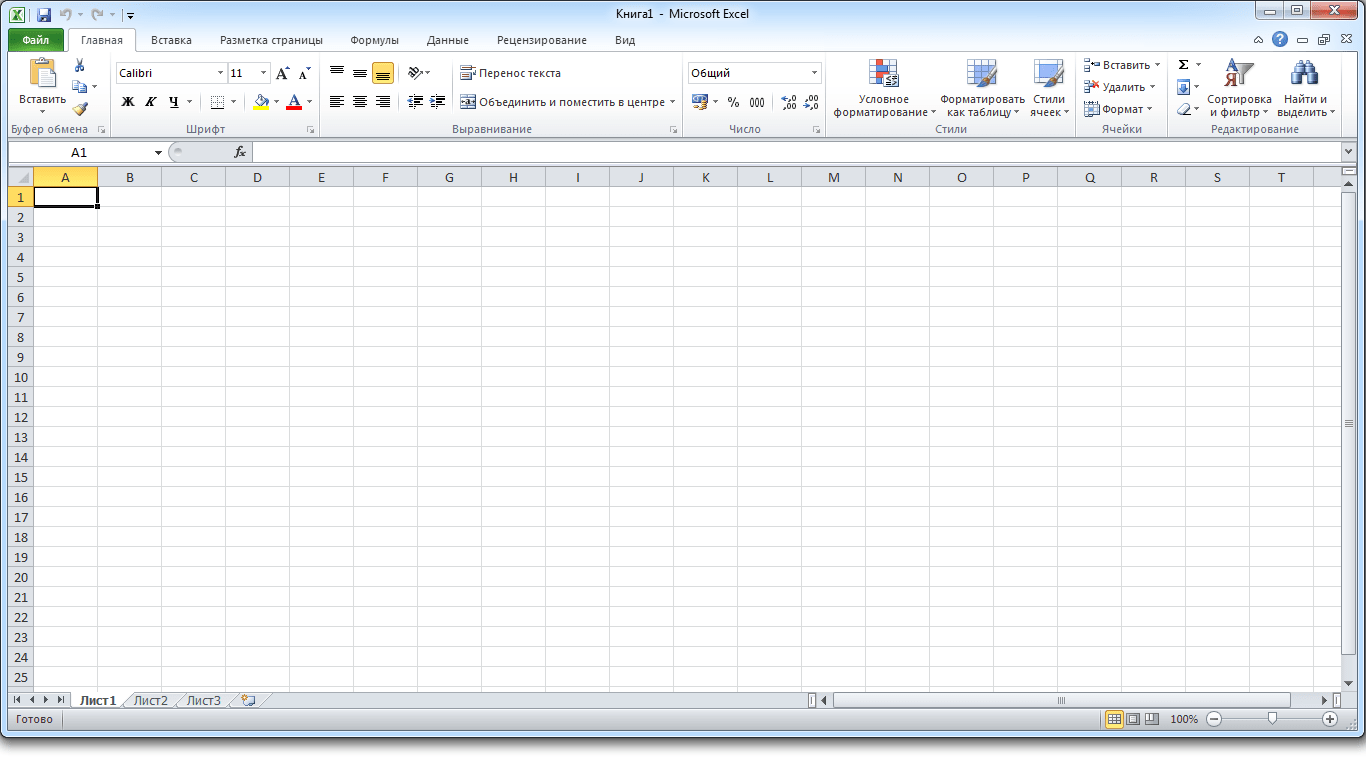 Microsoft Excel: Spreadsheets Apps on Google Play