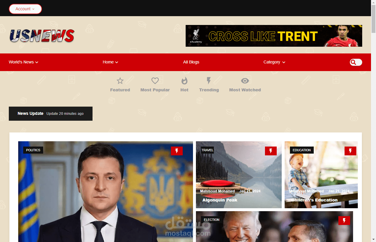 USNews Website مستقل