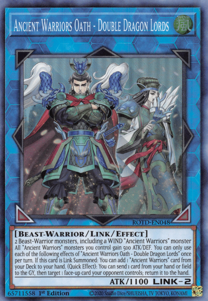 Ancient Warriors Oath Double Dragon Lords Yugipedia YuGiOh! wiki