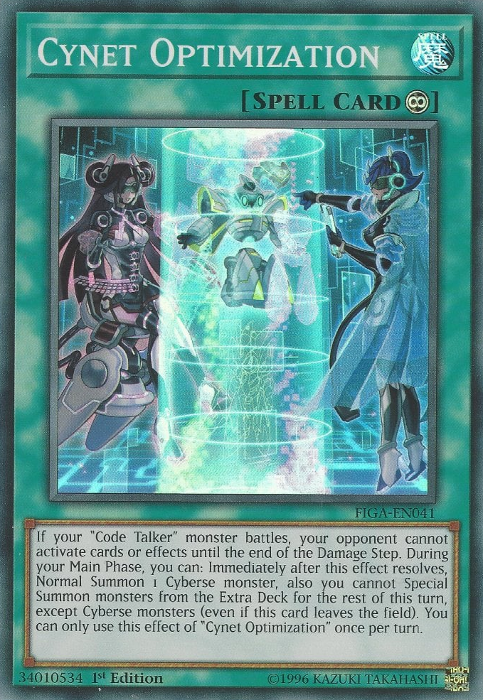 Optimization Yugipedia YuGiOh! wiki