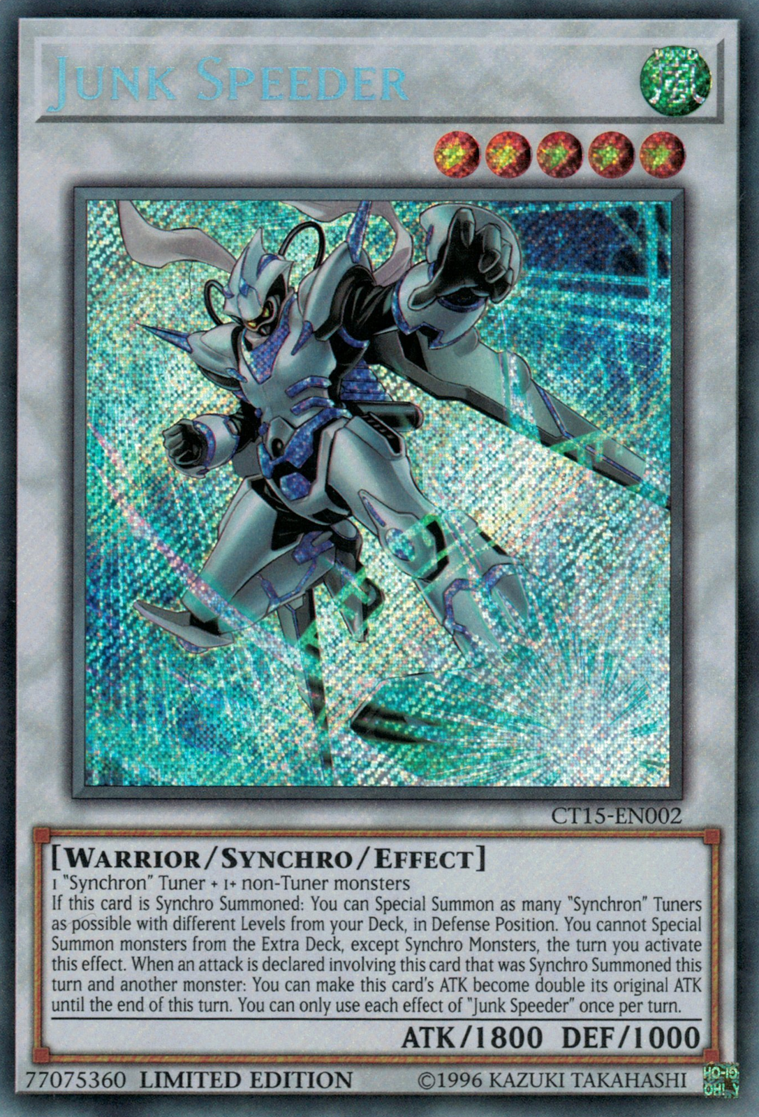 Junk Speeder Yugipedia YuGiOh! wiki