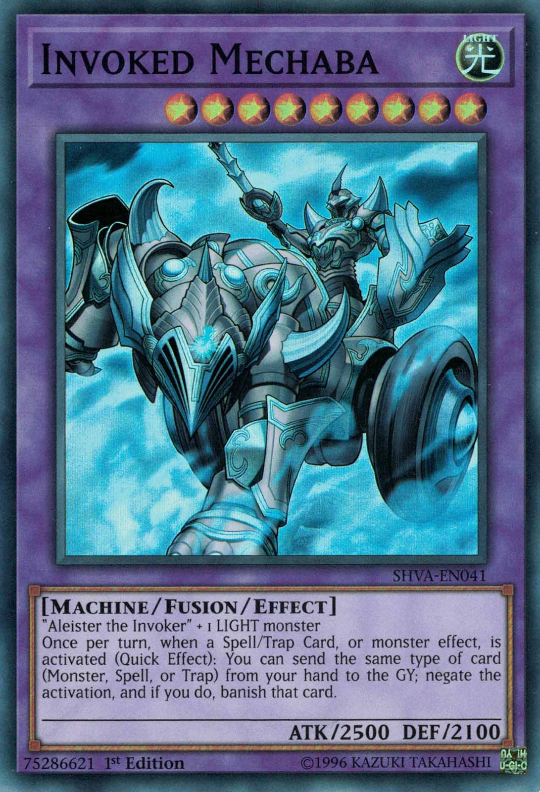Invoked Mechaba Yugipedia YuGiOh! wiki