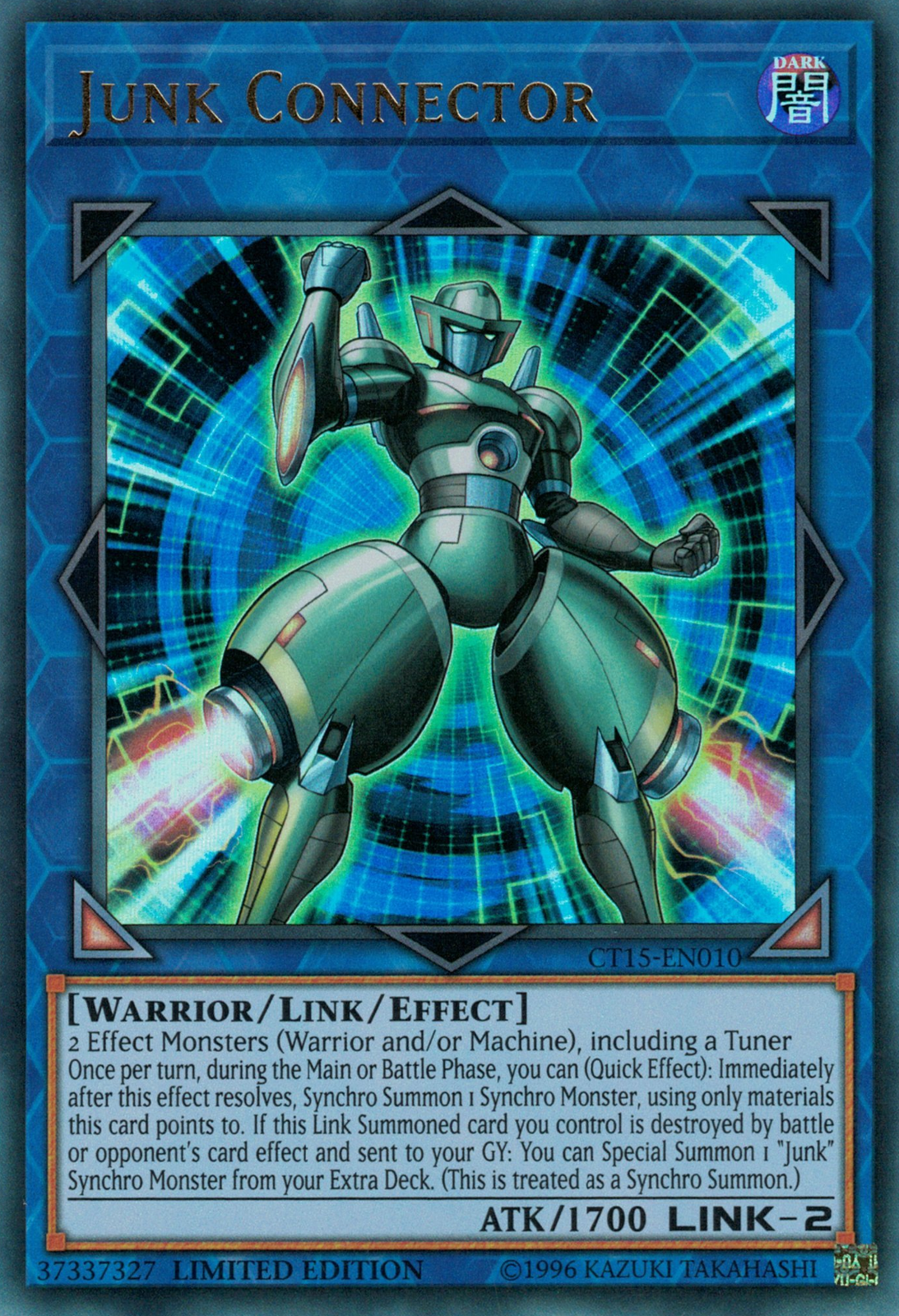 Junk Connector Yugipedia YuGiOh! wiki