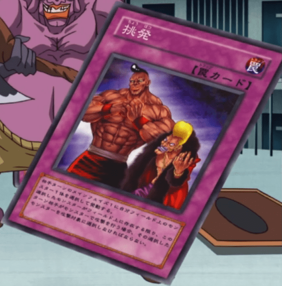 Taunt (anime) Yugipedia YuGiOh! wiki