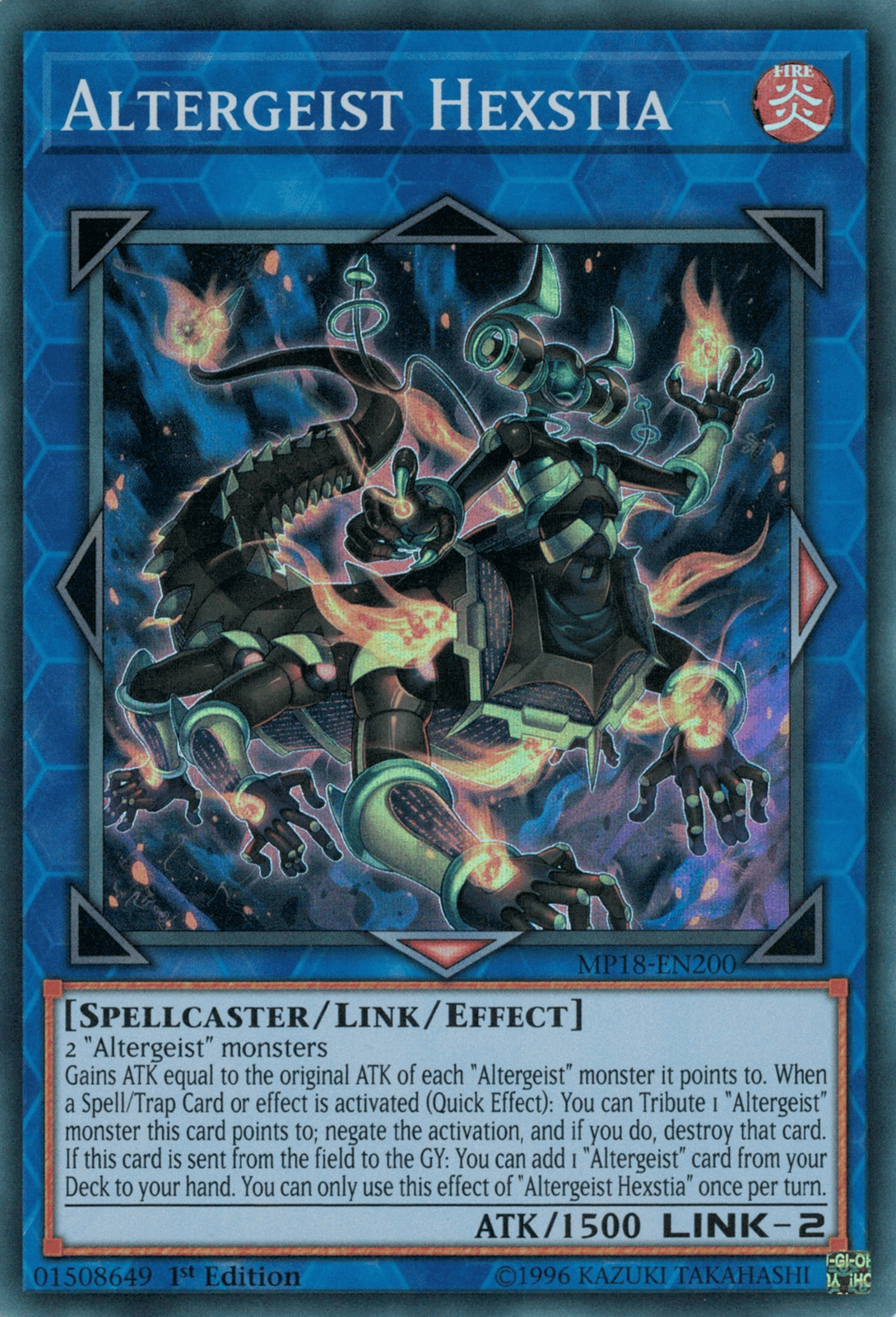 Altergeist Hexstia Yugipedia YuGiOh! wiki