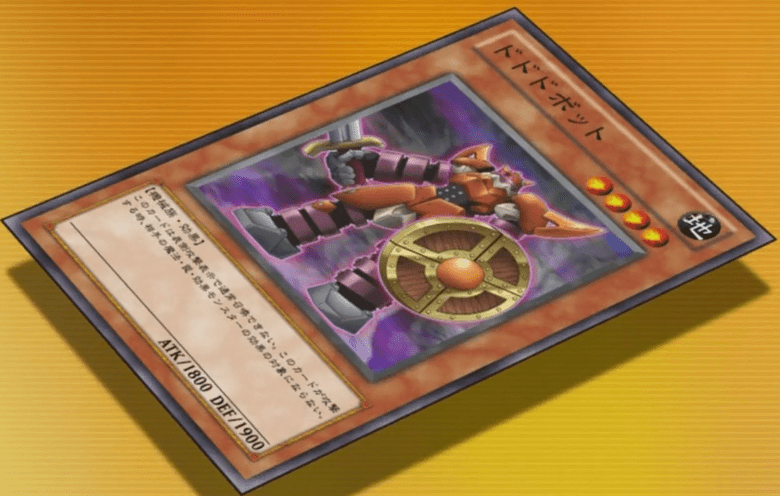 Dododo Bot (anime) Yugipedia YuGiOh! wiki