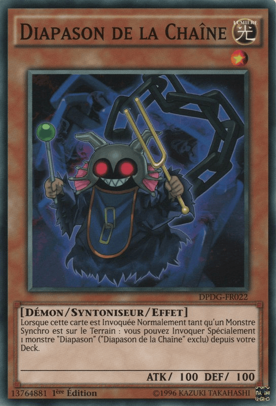 Card ErrataChain Resonator Yugipedia YuGiOh! wiki