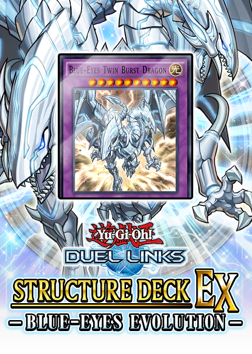 Structure Deck EX BlueEyes Evolution Yugipedia YuGiOh! wiki