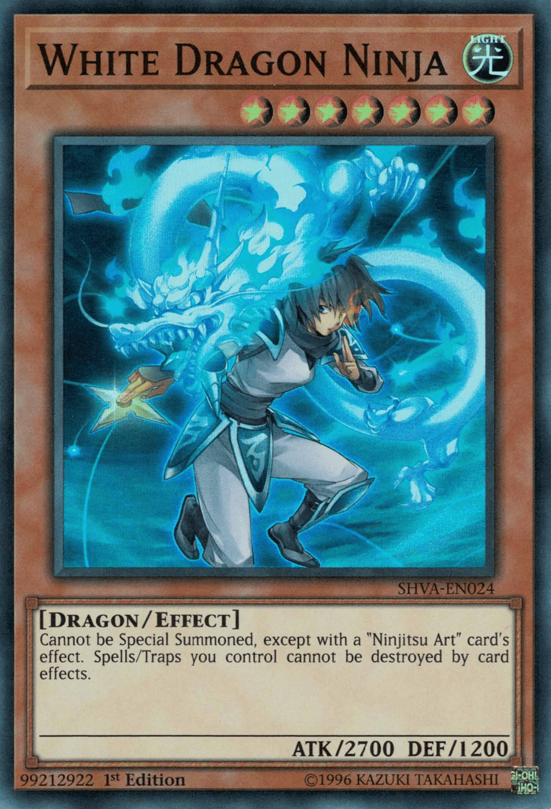 White Dragon Ninja Yugipedia YuGiOh! wiki