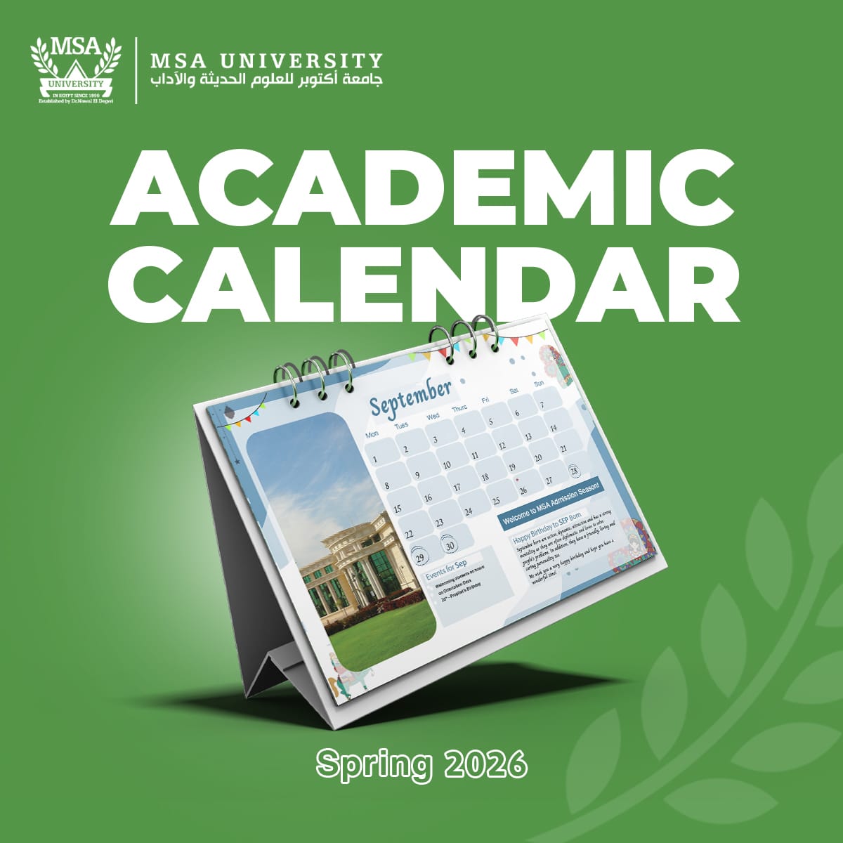 Spring 2026 Academic Calendar is now updated October University for