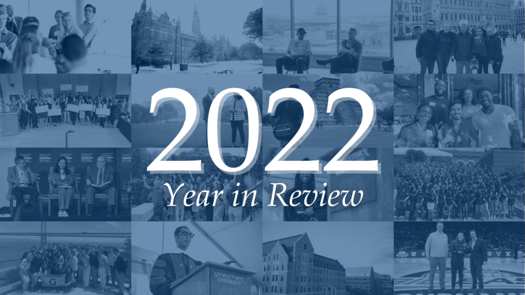 Learn more M.S. in Finance McDonough School of Business