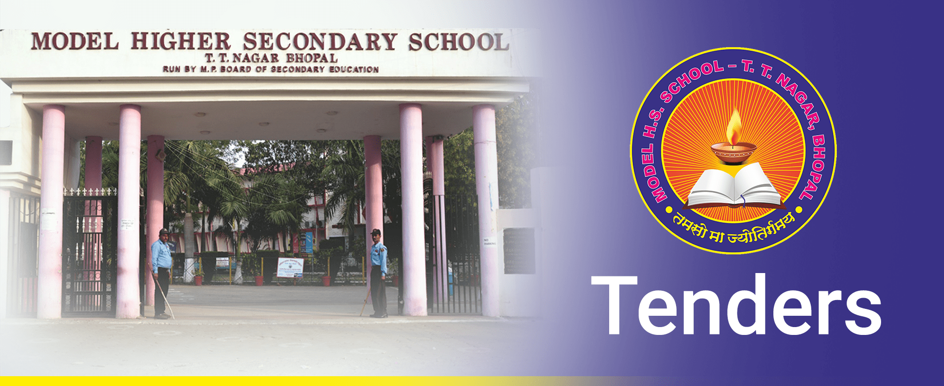 Tenders Model Higher Secondary School
