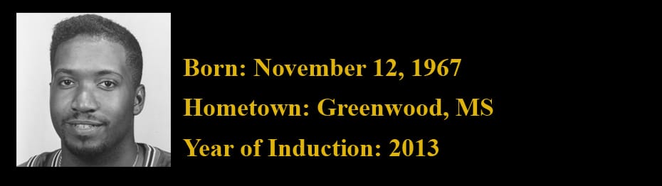 Gerald Glass Mississippi Sports Hall of Fame and Museum