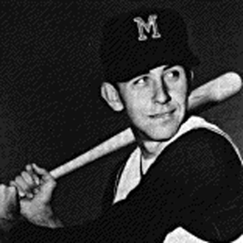 Don Kessinger Mississippi Sports Hall of Fame