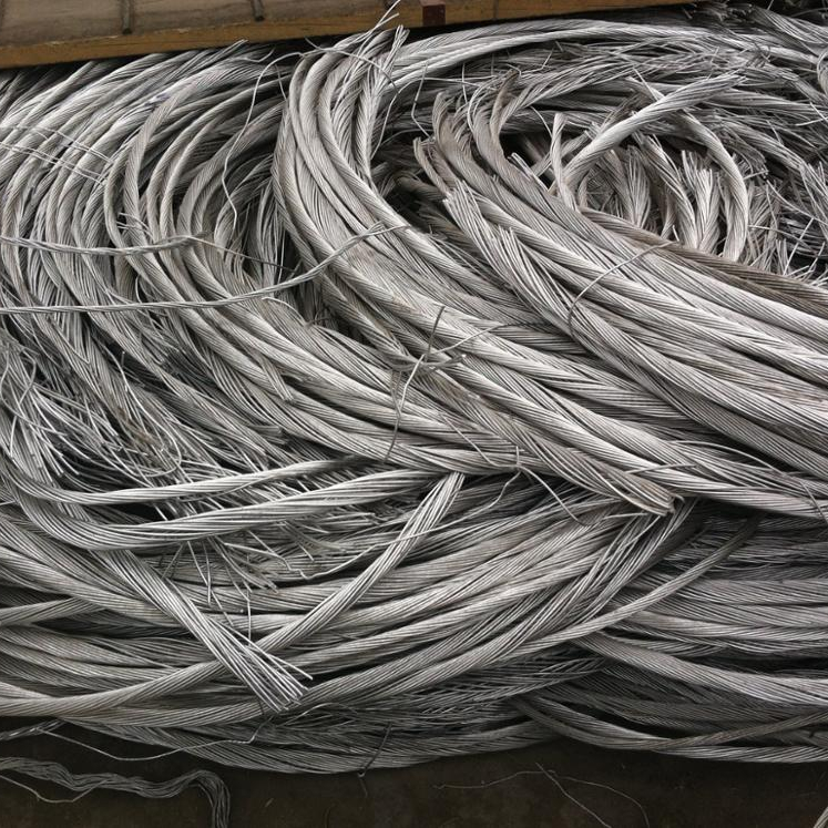 Aluminum Wire Scrap MS ANDERSEN GROUP APS