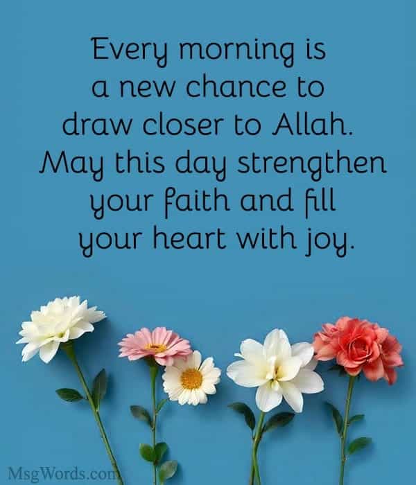Top 40+ Islamic Good Morning Messages to Start the Day