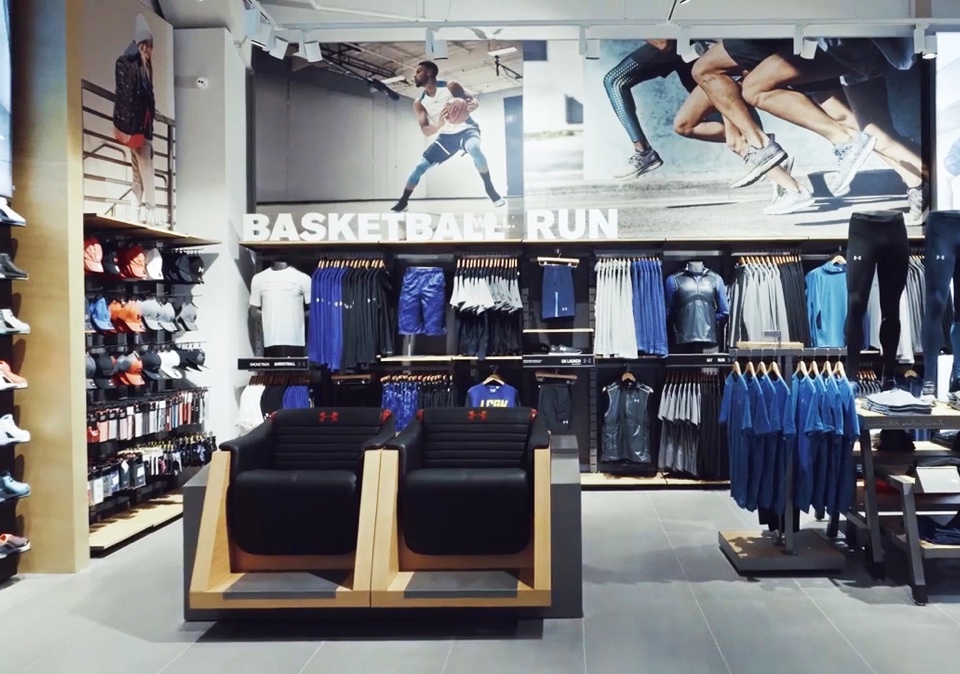 Project Under Armour Marketing Solutions, Inc.