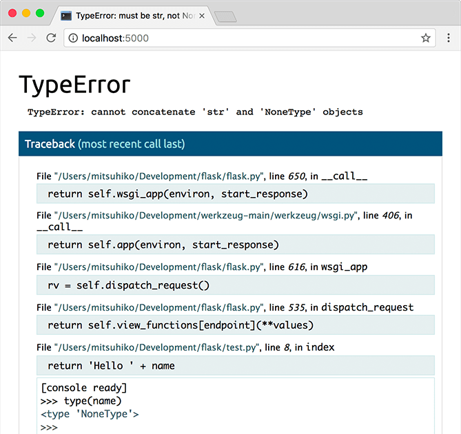 クイックスタート — Flask Documentation (2.2.x)