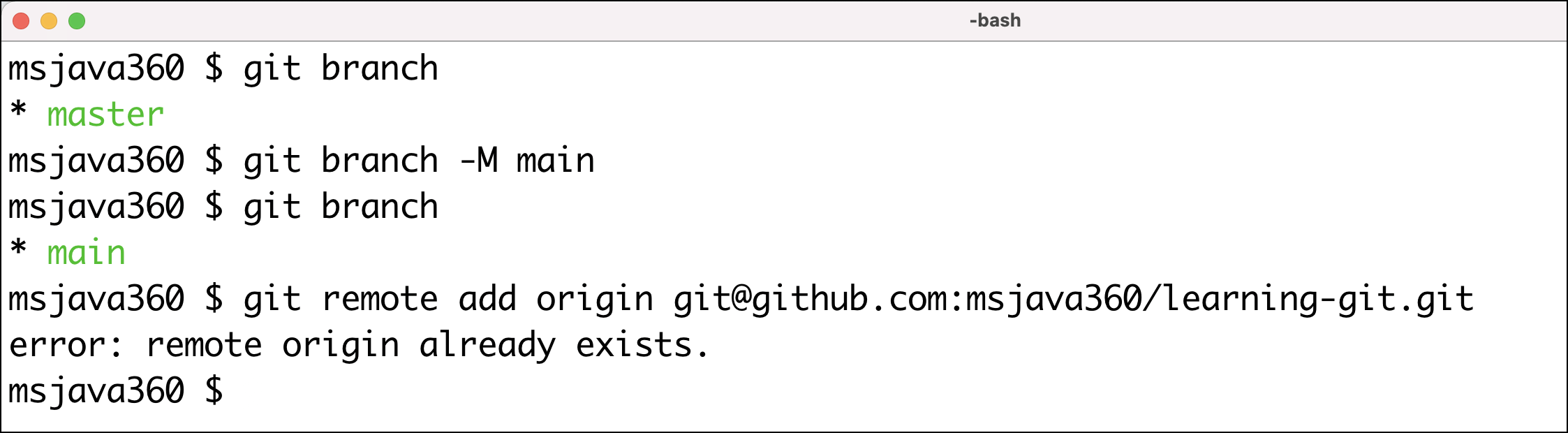 Git and GitHub End to End MS Java 360