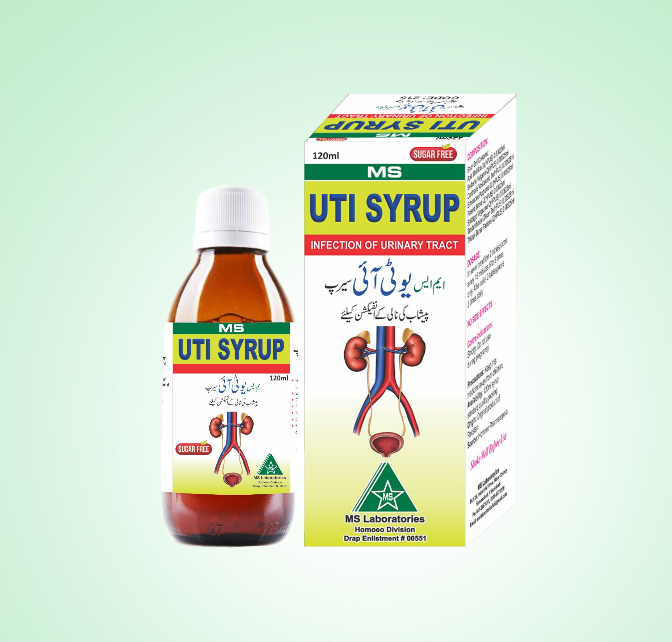 UTI Syrup mslaboratories